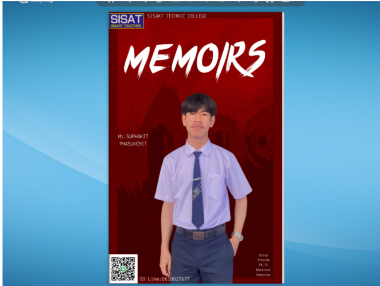 E-book ตัวอย่าง